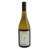 Bird In Hand Chardonnay, Adelaide Hills 2020 1 Bird In Hand Chardonnay, Adelaide Hills 2020 -VinoLux Store aw080