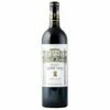 Château Léoville Barton, 2e Cru Classé Saint-Julien 2018 -VinoLux Store cr210 6