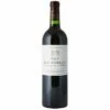 Château Les Hauts-Conseillants, Lalande-de-Pomerol 2014 -VinoLux Store cr652