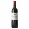 Château Bonalgue, Pomerol 2020 2 Château Bonalgue, Pomerol 2020 -VinoLux Store cr685 3