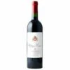Château Musar 1989 Millennium 2Bt Presentation Gift Box -VinoLux Store er009 6