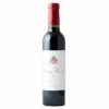 Château Musar, Bekaa Valley, Gaston Hochar 2017 - Half 2 Château Musar, Bekaa Valley, Gaston Hochar 2017 - Half -VinoLux Store er009h