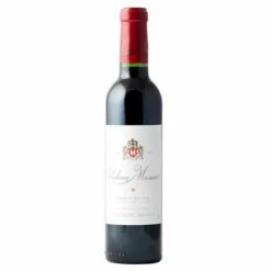 Château Musar, Bekaa Valley, Gaston Hochar 2017 - Half