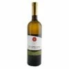 Winery Khareba Rkatsiteli, Dry White Wine 2021 -VinoLux Store ew016 1