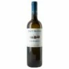 Argyros Santorini Assyrtiko 2021 -VinoLux Store ew018 1