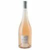 No 1 Rosé, Coteaux D'Aix-en-Provence, Domaine Pey Blanc 2021 - 3ltr 1 No 1 Rosé, Coteaux D'Aix-en-Provence, Domaine Pey Blanc 2021 - 3ltr -VinoLux Store fp045j
