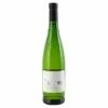 Picpoul De Pinet, Terre D'Eole 2022 -VinoLux Store fw085 2