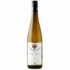 Domdechant Werner Riesling Classic, Rheingau 2017 -VinoLux Store gw111