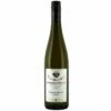 Hochheimer Riesling Kabinett, Domdechant Werner, Rheingau 2019 1 Hochheimer Riesling Kabinett, Domdechant Werner, Rheingau 2019 -VinoLux Store gw153