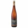 Ungsteiner Nussriegel Riesling Trocken, Rings, Pfalz 2021 (organic) -VinoLux Store gw158