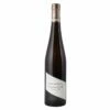 Hallgartener Hendelberg Erste Lage, Peter Jakob Kühn, Rheingau 2020 (organic) 2 Hallgartener Hendelberg Erste Lage, Peter Jakob Kühn, Rheingau 2020 (organic) -VinoLux Store gw187 1