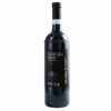 Valpolicella Ripasso Superiore, Marogne, Zeni 2020 -VinoLux Store ir006