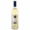 Vermentino Di Sardegna, Melis 2021 -VinoLux Store iw059 2