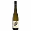 Tiefenbrunner Feldmarschall Von Venner Müller-Thurgau, Alto Adige 2019 -VinoLux Store iw18019