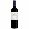 Journey's End Cabernet Franc, Stellenbosch 2019 -VinoLux Store kr065 4