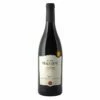 Clos Malverne Merlot, Traditionally Basket Pressed, Stellenbosch 2019 2 Clos Malverne Merlot, Traditionally Basket Pressed, Stellenbosch 2019 -VinoLux Store kr067