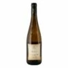Coteaux Du Layon 1er Cru Chaume, Les Onnis, Domaine Des Forges 2019 -VinoLux Store ls005 2
