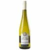Muscadet Sèvre-et-Maine Sur Lie, Domaine Le Fief De La Brie 2022 -VinoLux Store lw002
