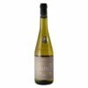 Muscadet Sèvre-et-Maine Sur Lie, Domaine De La Chauvinière 2022 -VinoLux Store lw027 1 1