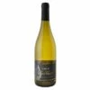 Touraine Sauvignon Blanc, Les Silex, Domaine Beauséjour 2022 -VinoLux Store lw030
