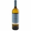 Altano, Douro Branco 2022 -VinoLux Store pw035