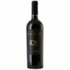 Cucao Gran Reserva Cabernet Sauvignon, Colchagua Valley 2019 -VinoLux Store qr026