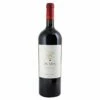 Acrux, Colchagua, Sutil 2019 - Magnum -VinoLux Store qr08319m