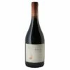 Sutil Limited Release Syrah, Valle De Limari 2019 -VinoLux Store qr087 2