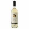 Santa Digna Sauvignon Blanc Reserva, Valle Central, Miguel Torres 2022