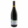 Crozes-Hermitage Rouge, Pierre Gaillard 2021 -VinoLux Store rr157 4