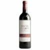 Macán Clásico, Rioja, Bodegas Benjamin De Rothschild & Vega Sicilia 2019 -VinoLux Store sr101 5