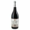 Castillo Monjardin Pinot Noir, El Cerezo, Navarra 2019 -VinoLux Store sr109 1
