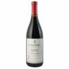 L A Cetto Private Reserve Nebbiolo, Baja California 2015 -VinoLux Store tr017