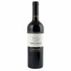 Gouguenheim Malbec Reserve, Valle De Uco, Mendoza 2020 1 Gouguenheim Malbec Reserve, Valle De Uco, Mendoza 2020 -VinoLux Store tr064 1